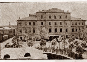 Характеристики и сведения о гимназисте Иване Ильине