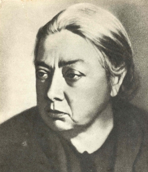 Соединение марксистской теории с практикой коммунизма