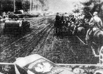 Части РККА пересекают советско-польскую границу