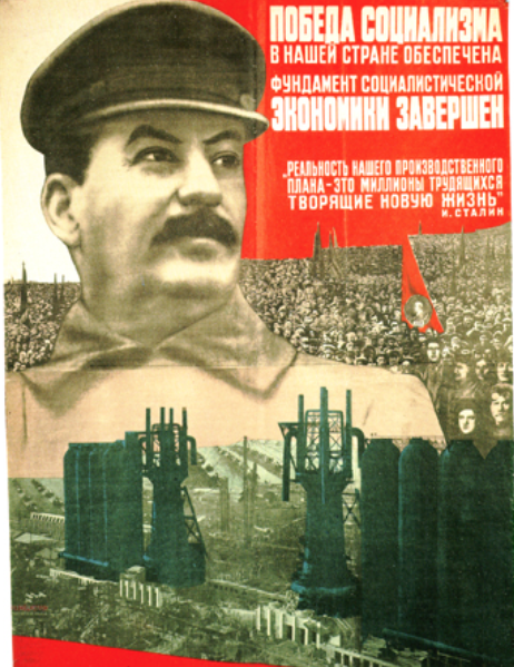 Заседание дирекции Института философии Комакадемии