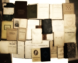 Выехать в Европу для приобретения книг для Института К.Маркса и Ф.Энгельса