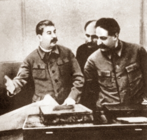 Ликвидация Коммунистической Академии