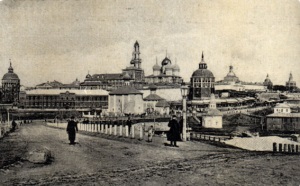 За нарушение постановления Московского генерал-губернатора арестован П.А.Флоренский