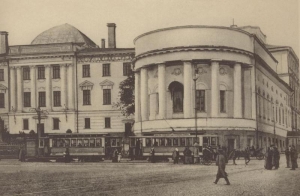 Неотложные задачи современной мысли