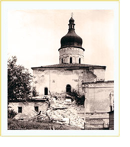 Археологи обнаружили могилу, предположительно принадлежащую автору концепции «Москва — третий Рим»