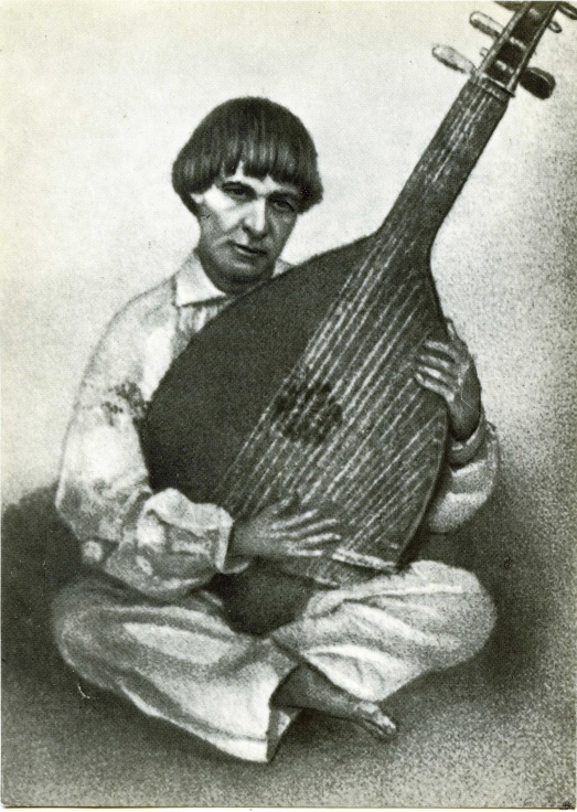 Заседание, приуроченное к 200-летию со дня рождения Г.С. Сковороды