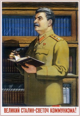 Об участии советских ученых в международном философском конгрессе