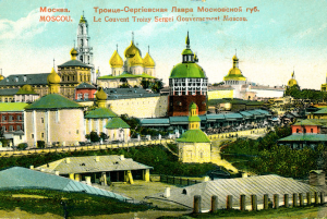 В проповеди, посвященной бесплотным силам, был представлен новый журнал «Богословский вестник»