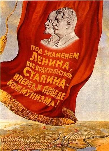 Заседание Правления Института философии Комакадемии