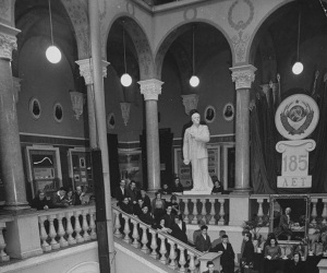 Приказ № 29 по московскому ордена Ленина государственному университету имени М.В. Ломоносова 