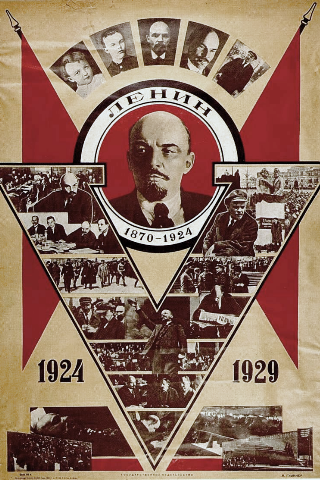 Заседание Правления Института философии Комакадемии