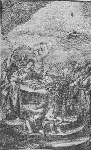 Тупа оратория, косноязычна поэзия, неосновательна философия, неприятна история, сомнительна юриспруденция без грамматики