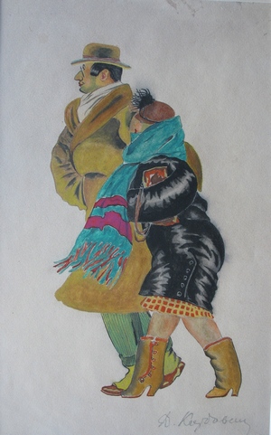 В газете «Дни» напечатана статья Сорокина «Современная интеллигенция»