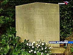 Умер Иван Ильин