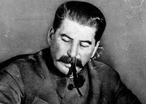 Заявление Советского и Германского правительств