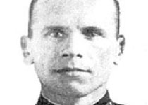 Сводка о национальном составе