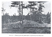 Песочный холмик