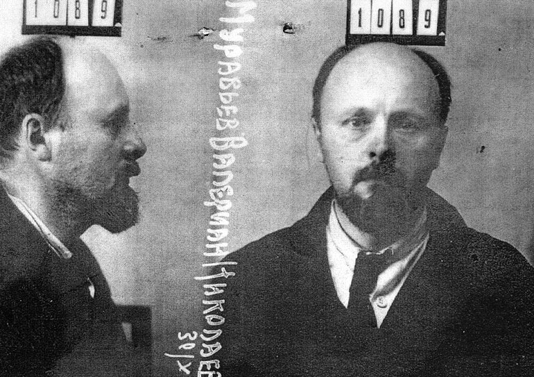 Допрос В.Н. Муравьева