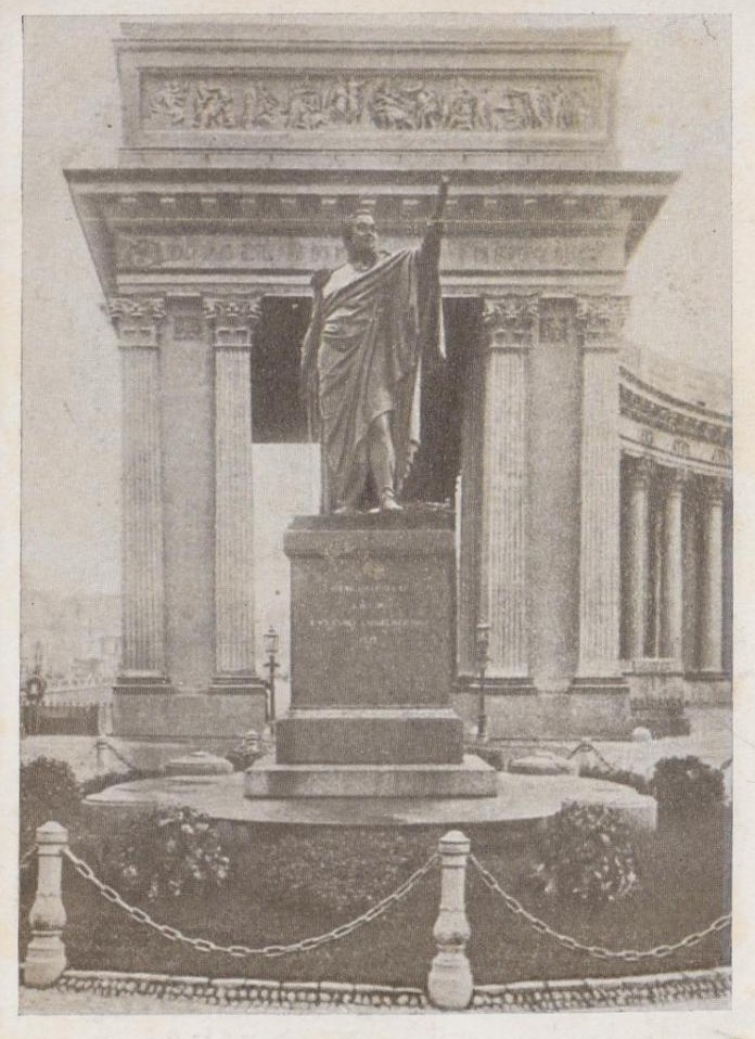 Новые кафедры логики и психологии