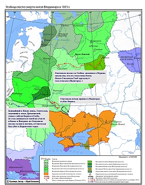 Усобица Святополка и Бориса, Глеба, Святослава Владимировичей в 1015 г.