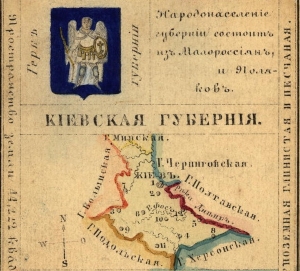 День рождения В. Н. Ильина