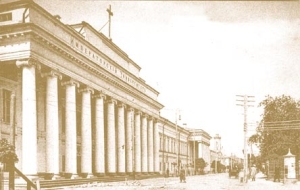 Учреждение в России пяти учебных округов во главе с попечителями