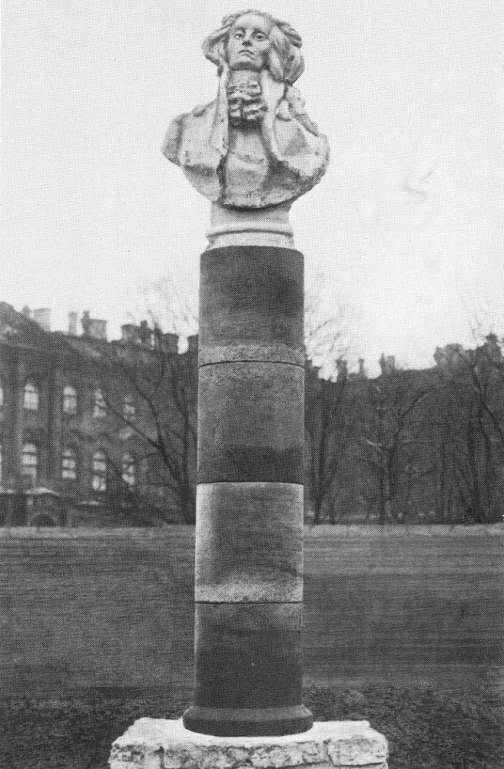 В Петрограде открыт памятник А. Н. Радищеву