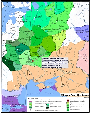 Усобица Всеволода Ольговича и Андрея Владимировича в 1139 г.