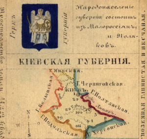 День рождения Григория Саввича Сковороды