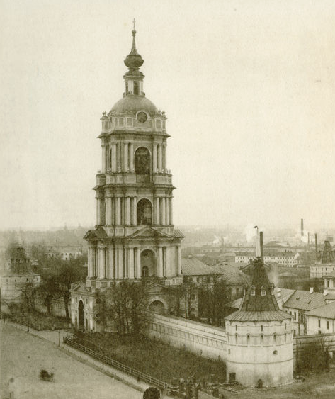 Павел Флоренский подал в Совет Москов­ской Духовной Академии книгу «О духовной Истине» в качестве сочинения для защиты на степень магистра богословия